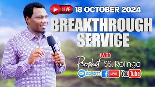 🔴LIVE​​​​​​​​​​​​​​​ OCOAN BREAKTHROUGH FRIDAY SERVICE BROADCAST Oct 18 2024 [upl. by Atteugram]