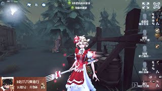 340 3rd Naiad  Pro Player  Lakeside Village  Identity V [upl. by Stutsman942]