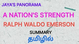 A Nation’s Strength  A poem by Ralph Waldo Emerson  SUMMARY IN TAMIL தமிழில் [upl. by Dhiren]