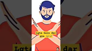 Dar gya bhai 😅😂trending explore youtubeshorts youtubevideos youtube hindu muslim fighting [upl. by Ahsam]