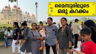 Exploring Mysore  Lucknow Trip  EP 27  Jelaja Ratheesh  Puthettu Travel Vlog [upl. by Eiahpets]