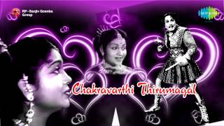 Chakravarthi Thirumagal  Kadhalenum Cholayile song [upl. by Akselav]