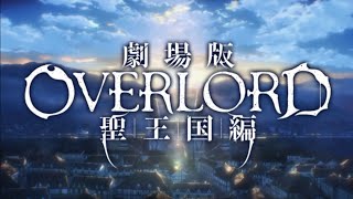 OVERLORD The Sacred Kingdom Theme Song 『OxT – WHEELERDEALER』AMV TV Size ver 💯 [upl. by Napas]