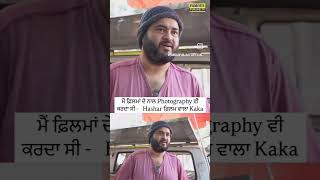 Hashar movie title song whatsapp status video babbu maan [upl. by Low]