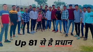 yo up se pradhan yha din dholi goli rohit sardhananeeraj baghel aligarh😈new badmashi song 2023 [upl. by Ratha]