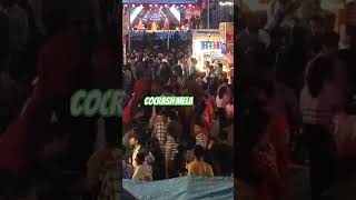 coochbehar rash mela song love music [upl. by Yentihw]