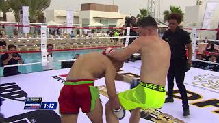 Nabil Haryouli Morocco  Kickboxing Highlight [upl. by Oulman315]