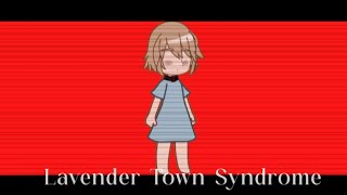 Lavender Town SyndromeAmelia [upl. by Nesto]