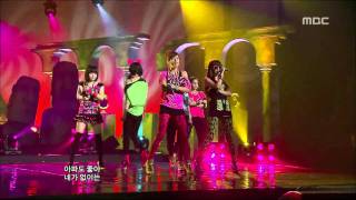 After School  Diva 애프터스쿨  디바 Music Core 20090530 [upl. by Morrissey803]