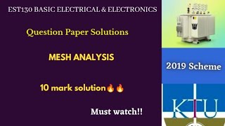 QUESTION SOLUTION EST130 BASIC ELECTRICAL  MESH ANALYSIS 10 MARKS [upl. by Akkimat]