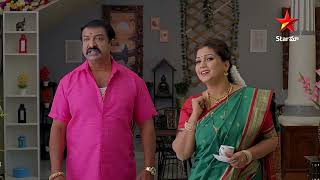 Illu Illalu Pillalu  Episode 3  Rama Raju Consoles Vedawathi  Star Maa Serials  Star Maa [upl. by Sefton]