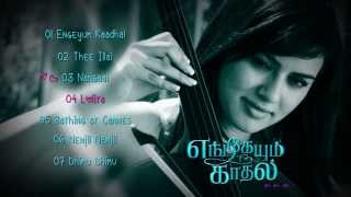 Engeyum Kadhal  Music Box  Harris Jayaraj  Jayam Ravi Hansikha Motwani [upl. by Netsrejk]