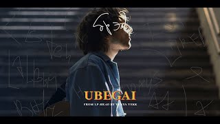 Venya Vekk — УБЕГАЙ Клип 2024 [upl. by Donetta]