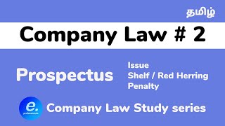 Company Law Study Series 2  Prospectus in Tamil CA CMA CS [upl. by Fontes]