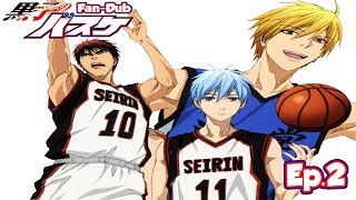 Kuroko no Basket English Fan Dub  Episode 2 quotUpdatequot [upl. by Sadnalor644]