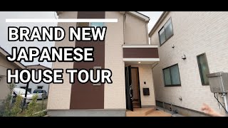 Modern Japanese House Tour  TokyoJapan 2021 [upl. by Suirred]