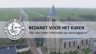 Livestream Hervormde Gemeente GiessenOudekerk en Peursum [upl. by Engen392]