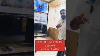 BPL LED 55 INCH [upl. by Reilly]