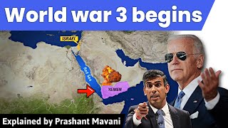 Red Sea Crisis Latest Updates  US UK targets Yemen Know all about it  Geopolitics for UPSC [upl. by Berni]