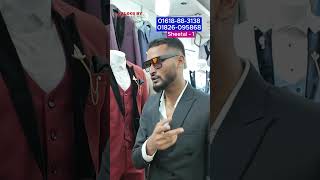 wedding blazer style for men  mens blazer price in bangladesh [upl. by Thaxter]