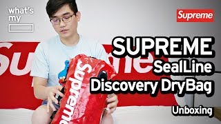 Whats My Blank Supreme x SealLine Discovery Dry Bag 20L Unboxing Supreme Week 17 [upl. by Ardeed]