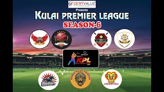 KULAI PREMIER LEAGUE 2024  SEASON 6  CERTVALUE PRESENTS KPL DAY 1 [upl. by Adnert]