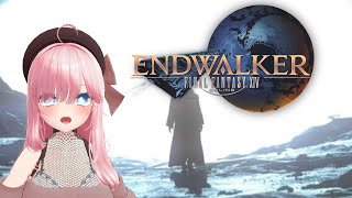 FFXIV Endwalker Trailer Reaction [upl. by Aljan]