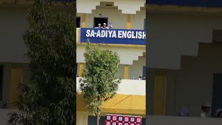 The school of Sa Adiya english medium Aapuz [upl. by Netty]