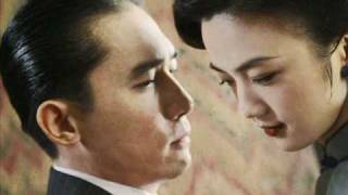 22 Alexandre Desplat  Wong Chia Chis Theme [upl. by Relda319]