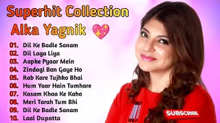 90s Sadabahar Hindi Songs 💖 90s Best Songs 💖 Udit Narayan Alka Yagnik Kumar Sanu [upl. by Weisman900]