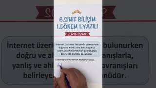 6Sınıf Bilişim 1Dönem 1Yazılı Açık Uçlu Sorular [upl. by Alleirbag]