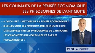 Les courants de la pensée économiqueLes philosophes de lAntiquitéCanonistes MALes Mercantilistes [upl. by Cir77]