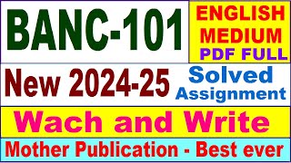 BANC 101 solved assignment 202425 in English  banc 101 solved assignment 2025  banc101 202425 [upl. by Quirita]