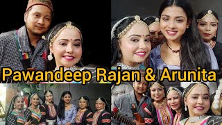 Pawandeep Rajan amp Arunita Kanjilal Live Show 🎙️🥰 pawandeeprajan arunitakanjilal liveconcert [upl. by Yc]