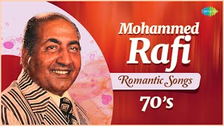 Top 5 Mohammed Rafi Romantic Songs  Chura Liya Hai Tumne  Aaj Mausam  Dard E Dil  1970s Era [upl. by Heinrich]