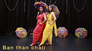 Ban Than Chali  Twirl with Jazz  Bridesmaids Dance Choreography  Jasmin Dangodra [upl. by Naima]