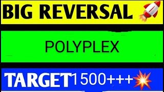 POLYPLEX SHARE LATEST NEWS TODAYPOLYPLEX SHARE ANALYSISPOLYPLEX SHARE TARGEGPOPLYPLEX SHARE NEWS [upl. by Aneehsit977]