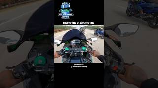 new Kawasaki Ninja zx10r vs old Kawasaki Ninja zx10r drag race challenge shorts zx10r viral [upl. by Nylodnarb84]