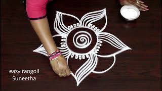 Simple cute muggulu designs  easy rangoli by Suneetha  new kolams [upl. by Sibley]