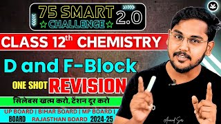 D and F Block Elements Class 12 Boards 202425  Chemistry Class 12 Board  Hindi Medium  UP Board [upl. by Layla]