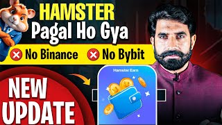 Hamster Kombat Pagal Ho Gya  No Binance No Bybit Just Telegram Wallet  New Update  Albarizon [upl. by Ynahpets]