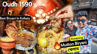 রাজকীয়🤴 Mutton Biryani 😍 Oudh 1590  Best Costly Biryani in Kolkata  Famous Biryani in Kolkata [upl. by Hitt17]