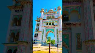 Ajmeri Gate Kaliyar Sharif  Sabir Gate sabirpiya kaliyarsharifdargah shorts [upl. by Anirdua]