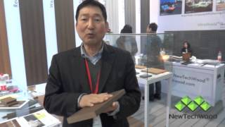 UltraShield by NewTechWood  Domotex Shanghai 2013 [upl. by Ijuy974]