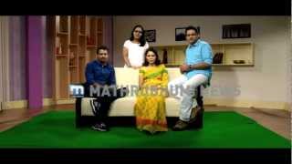 MATHRUBHUMI MORNING SHOW [upl. by Llerral]