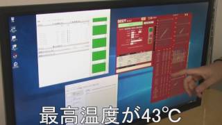 BroadwellEP Xeon E5v4組込動作検証動画です！ [upl. by Alderson53]