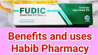 fudic cream benefits and side effects in hindi  fudic cream uses in urdu [upl. by Elbertine]