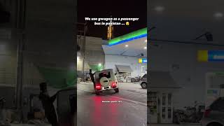 G Wagon Car In Pakistan 🤮 gwagon carmodification mercedes car hummercar marutiswiftdzire [upl. by Alliuqahs458]