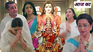 Maa Durga saved the entire Bansal family from Tantrik Baba [upl. by Edaw]