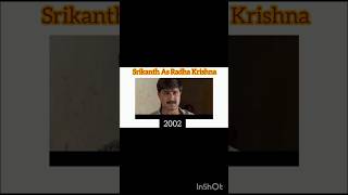 Khadgam Movie Actors Transformation srikanth raviteja shorts viralshortstrendingshorts [upl. by Feledy]